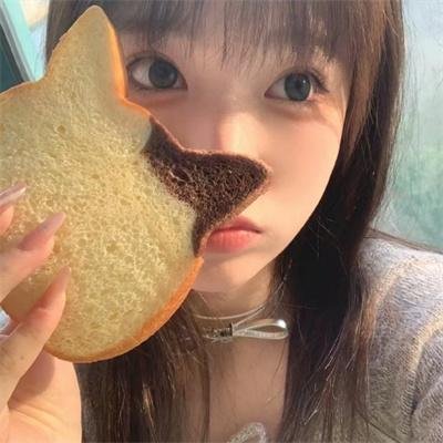 早安秀